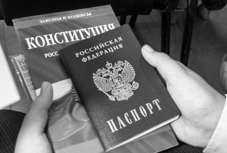 Статус носителей русского языка для получения гражданства